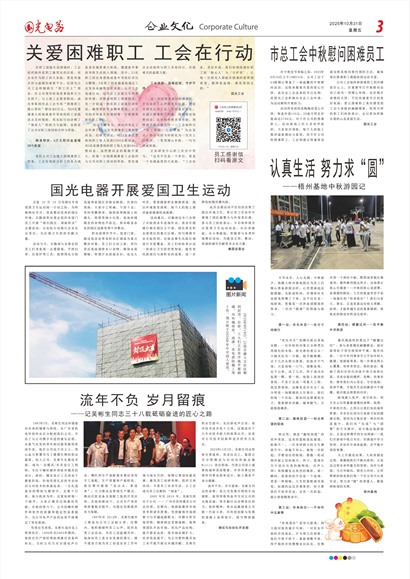 ���������ҵ�Ļ�