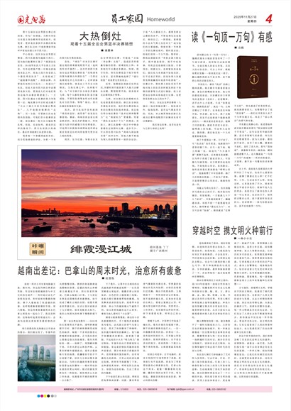 �������Ա����԰