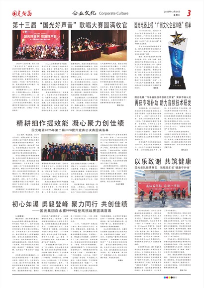 ���������ҵ�Ļ�