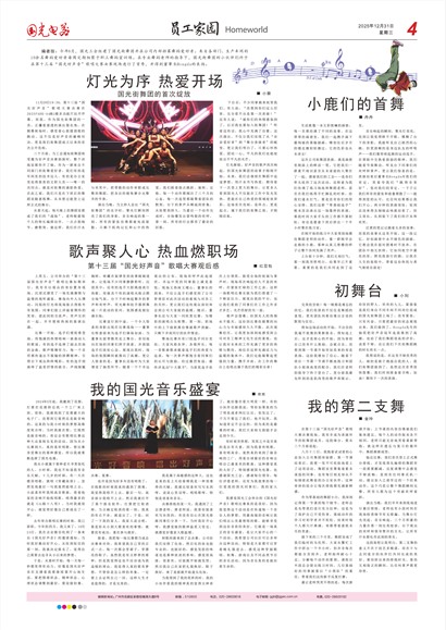 �������Ա����԰