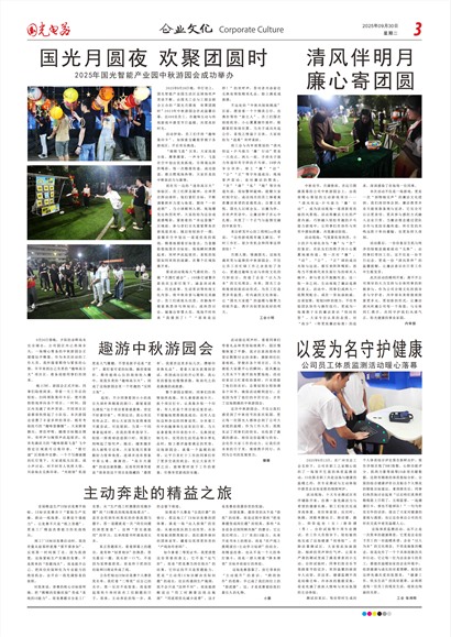 ���������ҵ�Ļ�