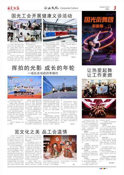 ���������ҵ�Ļ�