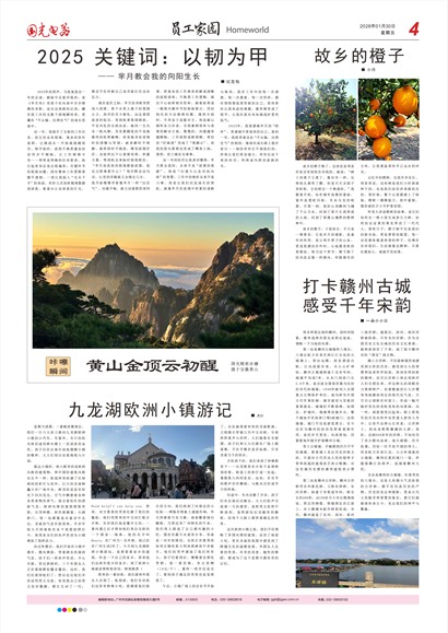 �������Ա����԰