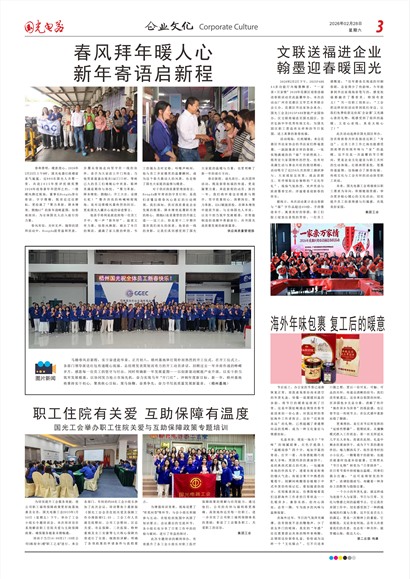 ���������ҵ�Ļ�