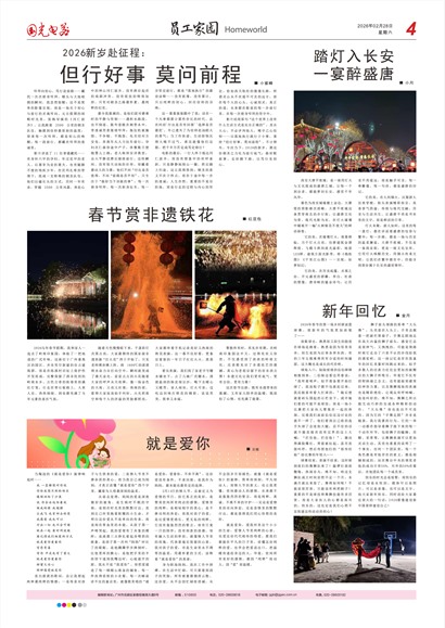 �������Ա����԰