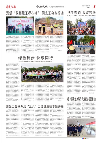 ���������ҵ�Ļ�